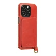 【n max n】iPhone14 Pro 經典系列手機殼皮套/附皮革手腕帶/站立卡袋-辣椒紅(AP-14PR-7514)