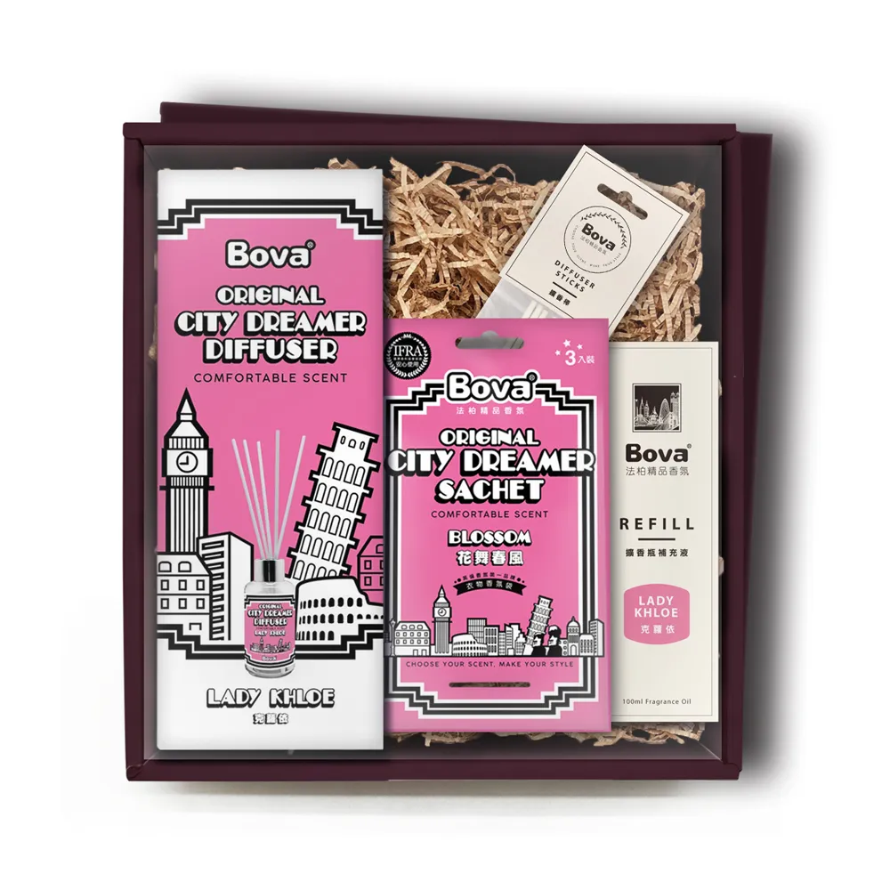 【Bova 法柏精品香氛】城市夢想家系列香氛禮盒（附禮袋）(香氛禮盒)
