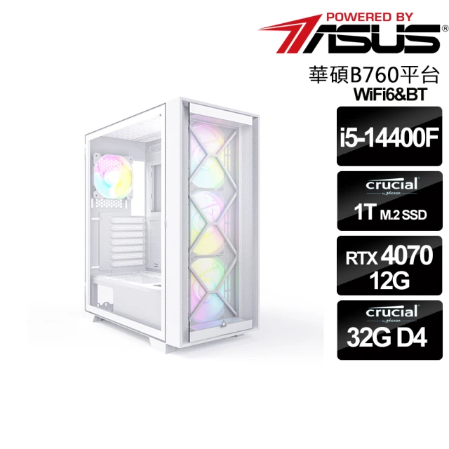 【華碩平台】i5十核GeForce RTX 4070{聯邦旅玩家}電競機(i5-13400F/B760/16G*2/1TB_SSD)