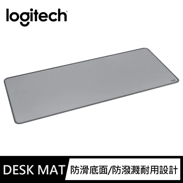 【Logitech 羅技】桌墊(沉穩灰)