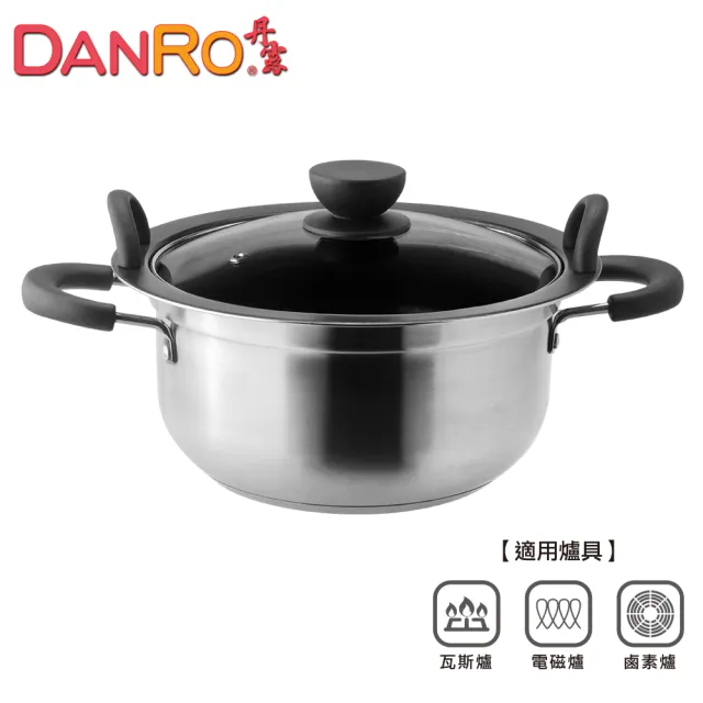 【丹露】複合式全能料理鍋-304不鏽鋼鍋身(S304-1530)
