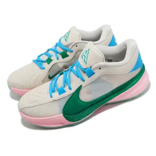 【NIKE 耐吉】籃球鞋 Freak 5 EP 粉 綠 藍 字母哥 希臘怪物 男鞋 5代(DX4996-100)