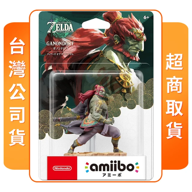 Nintendo 任天堂 預購 2023年內上市 amiibo 魔王加儂多夫(薩爾達傳說：王國之淚系列)