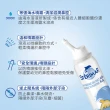 【Sterimar】舒德爾瑪海水洗鼻器 嬰幼兒日常型4瓶(100ml/瓶)