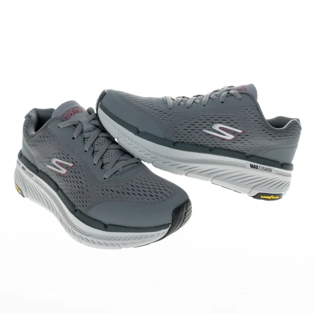 【SKECHERS】男鞋 慢跑系列 GO RUN MAX CUSHIONING PREMIER 2.0(220824CCRD)