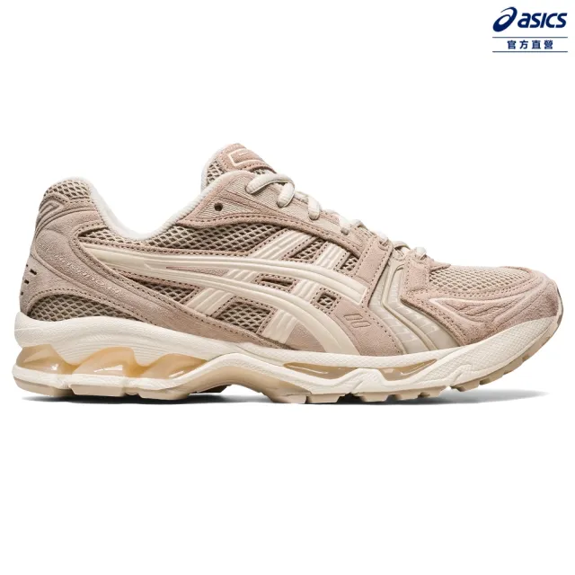 asics 亞瑟士】GEL-KAYANO 14 男女中性款運動休閒鞋(1201A161-251