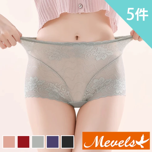 Mevels 瑪薇絲 5件組 滿版蕾絲網紗中高腰內褲/無痕內