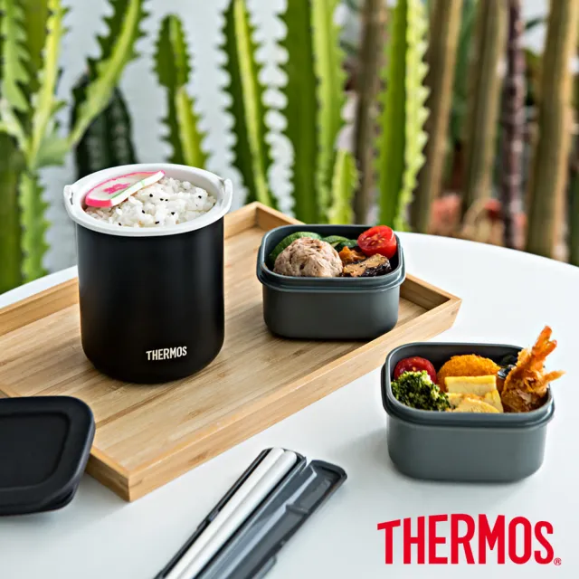 *Thermos Heat Insulation Lunch Box About 0.8 Go Matte Black DBQ-362 MTBK