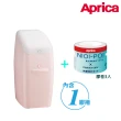 【Aprica 愛普力卡】NIOI-POI強力除臭抗菌尿布處理器+專用替換膠捲3入(超值優惠組!!送禮自用兩相宜~)