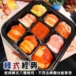 【海肉管家】韓國八色烤肉盤(1盒_450g/盒)