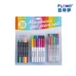 【FLOMO 富樂夢】FLOMO Creative 療癒彩繪系列(彩繪筆+中性筆36件組)
