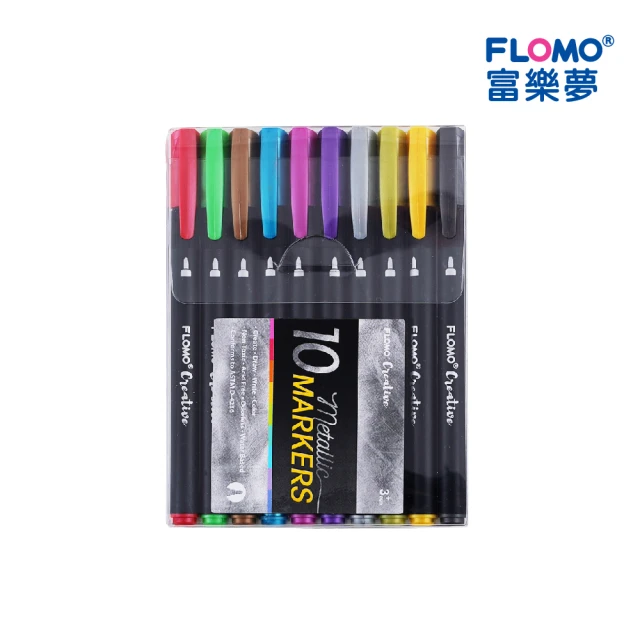 【FLOMO 富樂夢】FLOMO Creative 療癒彩繪系列(10色金屬彩繪筆)