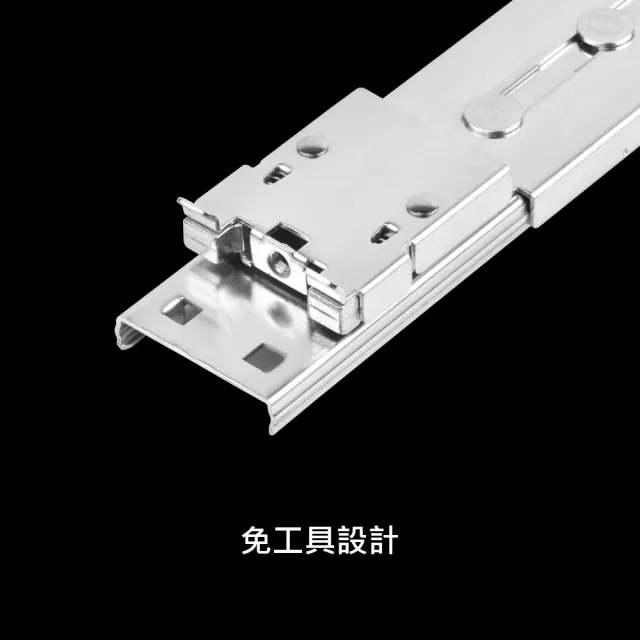 【SilverStone 銀欣】RMS08-20(免工具高品質伺服器滾珠滑軌)