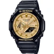 【CASIO 卡西歐】G-SHOCK 2100八角金屬光手錶 畢業禮物(GA-2100GB-1A)