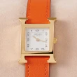 【Hermes 愛馬仕】Heure H經典品牌H框造型石英時尚皮革腕錶(橘/金)