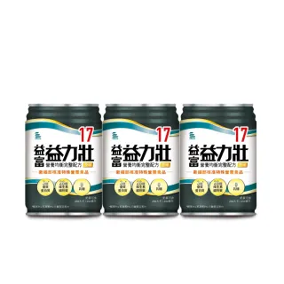 【益富】益力壯17 營養均衡完整配方-原味 250ml*24入*3箱(高蛋白 長期灌食者適用)