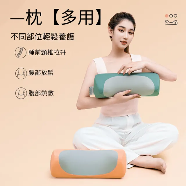 【LEDOU】石墨烯熱敷頸椎牽引枕 U型熱敷午睡枕 睡眠記憶舒適軟枕頭