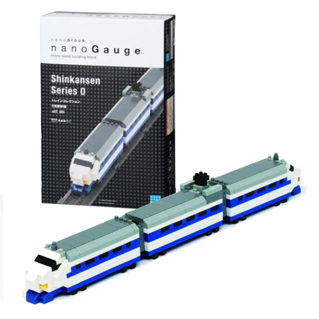 nanoblock 河田積木 列車收藏 0系新幹線 260 日本電車(nGT-001)