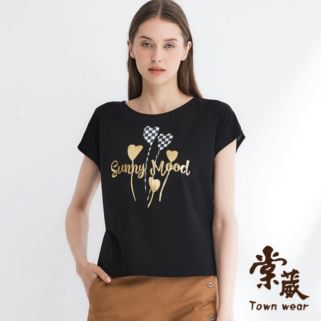 TOWN’WEAR 棠葳 簡約燙金落肩純棉上衣(中大尺碼/女上衣/圓領/前短後長)