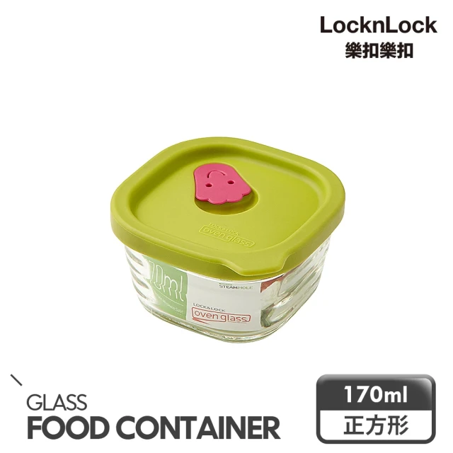 【LocknLock樂扣樂扣】耐熱玻璃保鮮盒/矽膠蓋/波浪170ml/方形/綠色