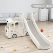 【The Little Ones】可愛巴士造型兒童室內二合一組合滑梯家用玩具多功能寶寶汽車溜滑梯