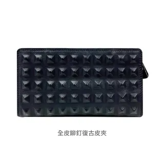 【VERTEX】編織款100%頭層牛皮皮夾-B