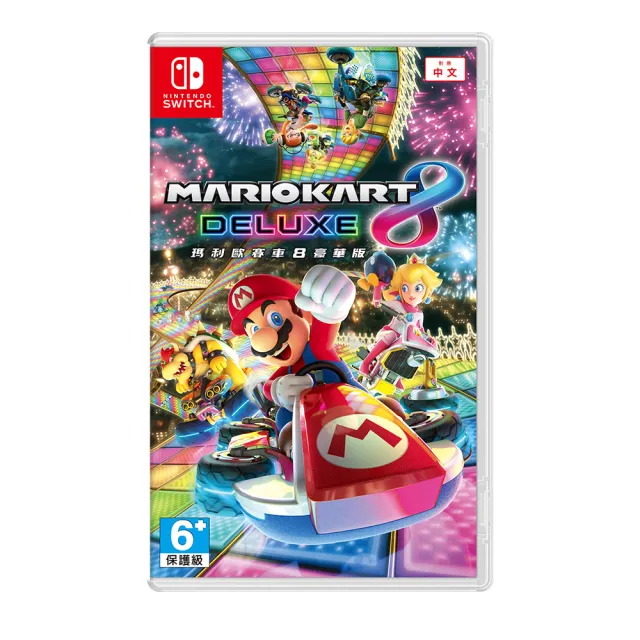 【Nintendo 任天堂】NS 瑪利歐賽車8 豪華版 中文版(台灣公司貨)