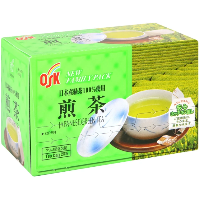 TWG Tea 迷你茶罐 銀月綠茶 20g/罐(Silver