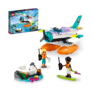 【LEGO 樂高】Friends 41752 海上救援飛機(家家酒 兒童玩具 DIY積木)