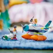 【LEGO 樂高】Friends 41752 海上救援飛機(家家酒 兒童玩具 DIY積木)