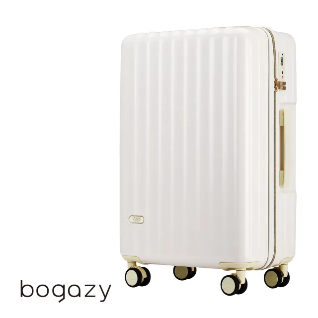【Bogazy】雅典美爵 26吋鏡面光感海關鎖可加大行李箱(奶油白)