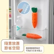 【防霉防潮】創意胡蘿蔔造型活性炭除味盒-附2竹炭包(居家 不占空間 物理吸附 冰箱 鞋櫃除臭 廁所 淨化空氣)