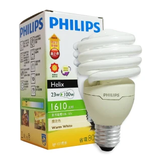 【Philips 飛利浦】4入 23W 110V 827 黃光 螺旋 省電燈泡 麗晶燈泡 _PH160015
