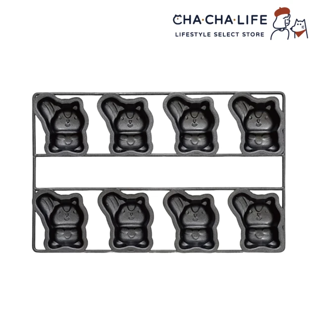 CHA-CHA-LIFE 松鼠造型 瑪德蓮不沾烤盤-8連(蛋糕模具/烘焙用具)