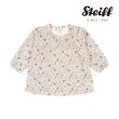 【STEIFF】熊頭童裝 花朵長袖T恤(長袖上衣)