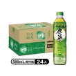 【原萃】放鬆回甘組 寶特瓶580ml x3箱 共72入(日式綠茶/玉露綠茶/錫蘭無糖紅茶)