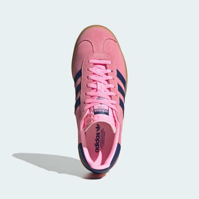 【adidas 官方旗艦】GAZELLE 運動休閒鞋 滑板 復古 女鞋 - Originals(H06122)