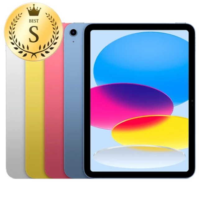 Apple A級福利品 iPad Air 3 64GB 10