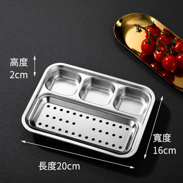 【SUNLY】304不鏽鋼韓式烤肉餐盤 分隔瀝油盤 濾油盤 點心盤 蘸料碟(醬料碟 餐具)