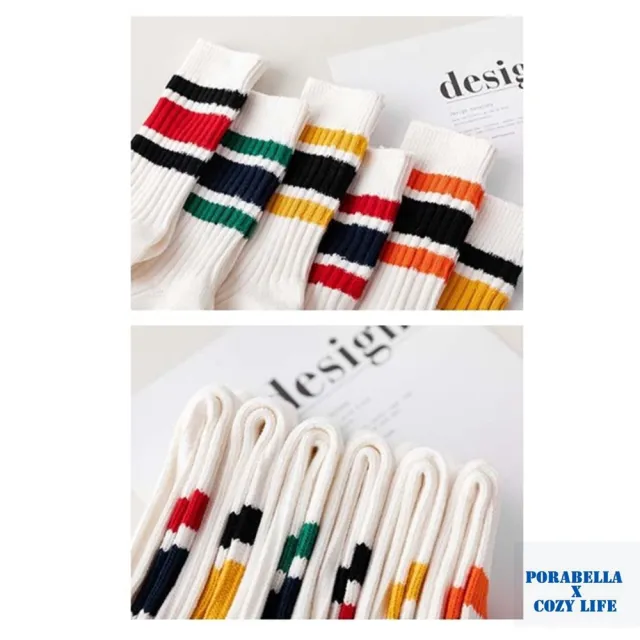 【Porabella】任選三雙 襪子 男襪 中筒襪 撞色線條襪 運動襪 籃球襪 SPORT SOCKS