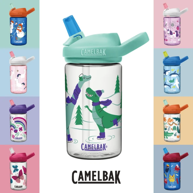 CAMELBAK 400ml eddy+ 兒童吸管水壺 Tritan Renew(二入組)