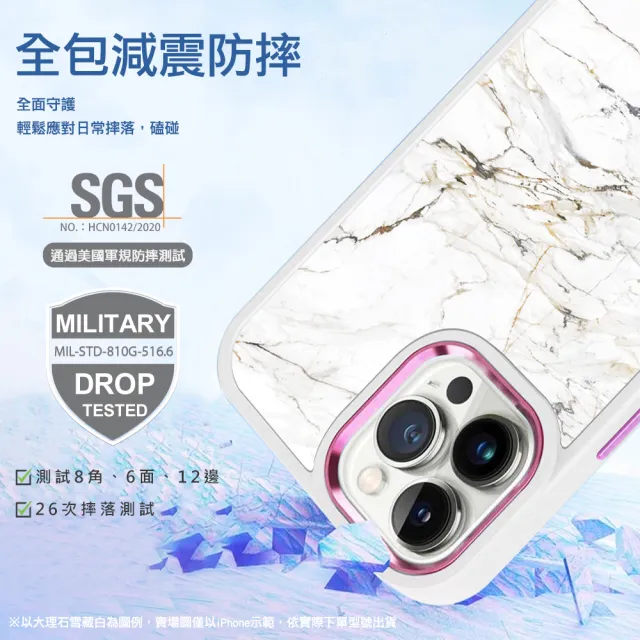 【apbs】Samsung Galaxy S23 Ultra / S23+ / S23 軍規防摔鋁合金鏡頭框立架手機殼(浪漫時刻)