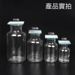 【工具達人】集氣瓶 實驗用品 擺飾罐 精油瓶 化學實驗瓶 125mL 玻璃罐 玻璃瓶罐 玻璃瓶(190-CGB125)