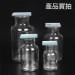 【工具達人】廣口瓶 氣體收集瓶 廣口玻璃罐 500ml 樣本瓶 藥罐 小瓶子 化學儀器 玻璃容器(190-CGB500)