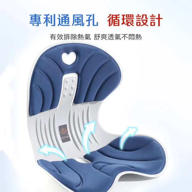 【DaoDi】2入組矯正坐墊加大款防駝腰靠墊(花瓣型骨盆枕/護腰坐墊 /美臀坐墊/椅墊/減壓坐墊)