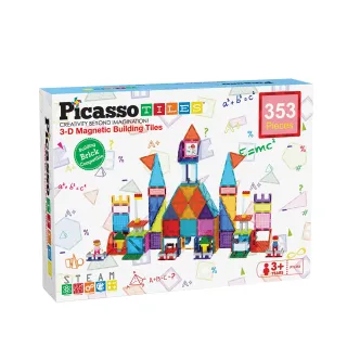 【PicassoTiles】磁力片+積木組 353片(在玩樂中學習 畢卡索 聖誕禮物)