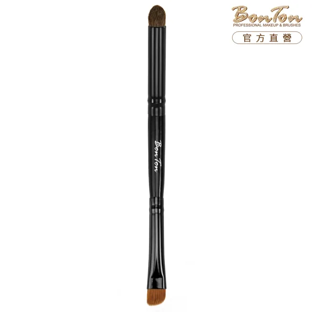 【BonTon】雙頭圓/斜眼影刷 D03 天然小馬毛+貂色纖維直毛