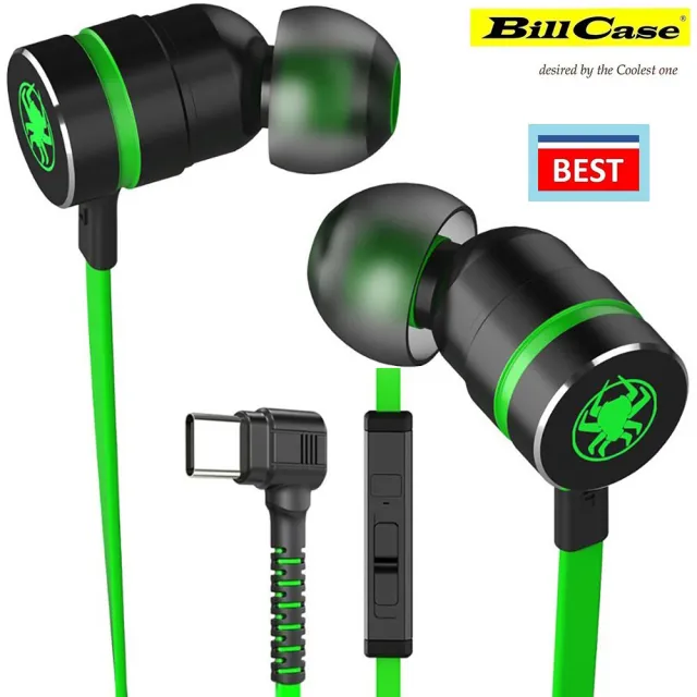 【Bill Case】L型90度霸王蛛電競版HF高敏立體聲線控鋁合金Type-C耳機(菁綠 118公分)