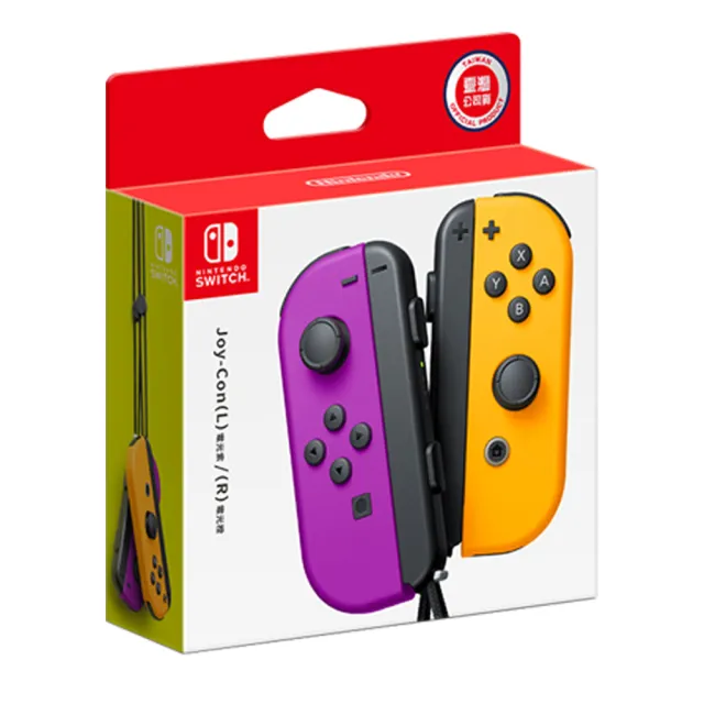 【Nintendo 任天堂】原廠 Switch Joy-con控制器 手把 多色任選(台灣公司貨)