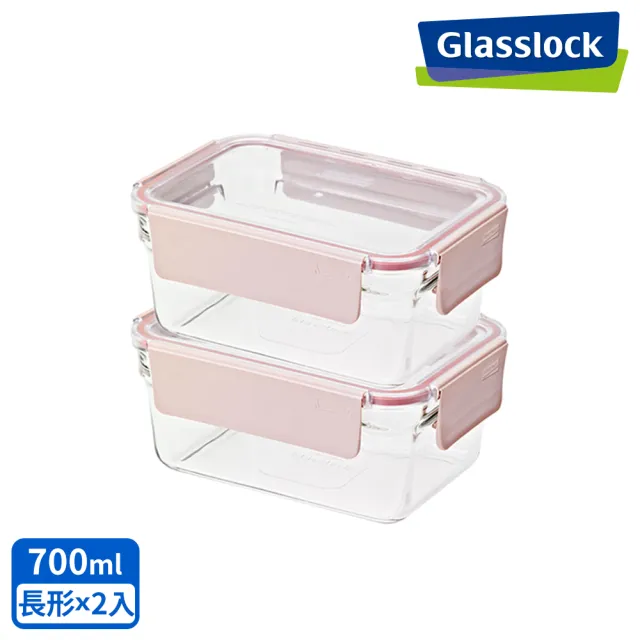 【Glasslock】韓國製烤箱可用強化玻璃櫻花粉保鮮盒-700ml二入組